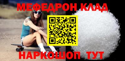jwh Татарск