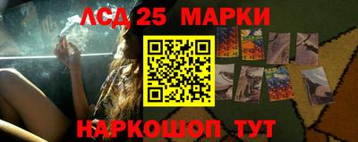 прущая мука Тара