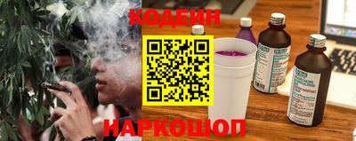 jwh Татарск
