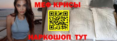 таблы Тверь