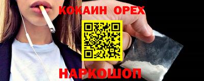 таблы Тверь