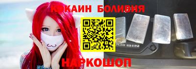 прущая мука Тара