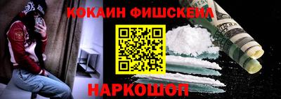 jwh Татарск