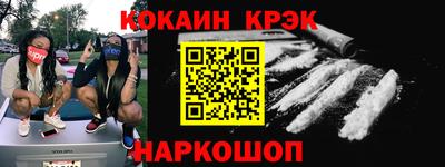 jwh Татарск