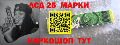 jwh Татарск