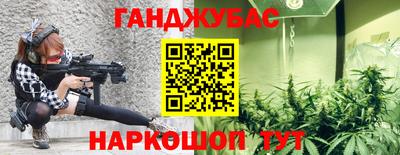 jwh Татарск