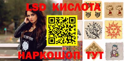 таблы Тверь