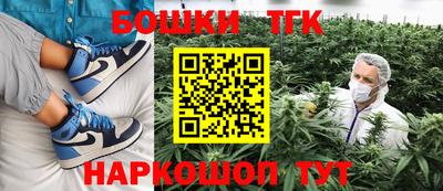 таблы Тверь