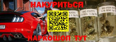 jwh Татарск