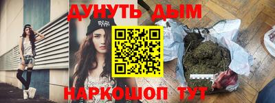 таблы Тверь