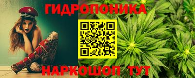 прущая мука Тара