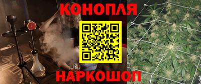 jwh Татарск