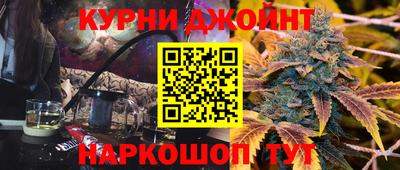 таблы Тверь