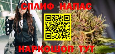 кокаин премиум Среднеуральск