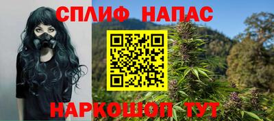 прущая мука Тара