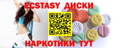 прущая мука Тара