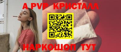 jwh Татарск