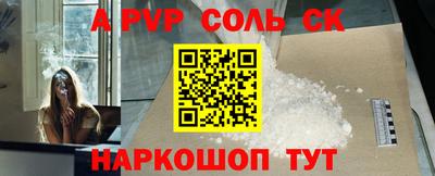 прущая мука Тара