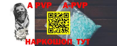 прущая мука Тара
