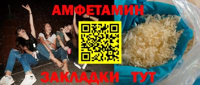 таблы Тверь