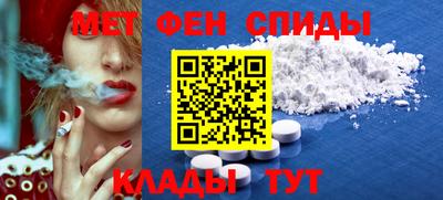 прущая мука Тара