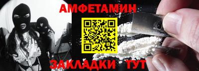 jwh Татарск