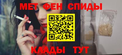 прущая мука Тара