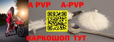 прущая мука Тара