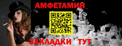 jwh Татарск
