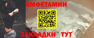 таблы Тверь