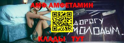 прущая мука Тара