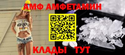 кокаин премиум Среднеуральск