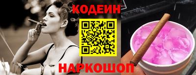 таблы Тверь