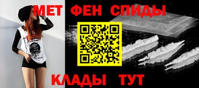 таблы Тверь