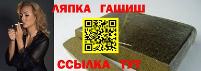 jwh Татарск