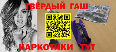 прущая мука Тара