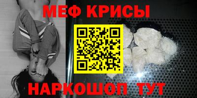 таблы Тверь